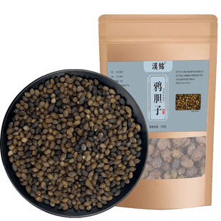 鸦胆子中药材野生新鲜干货饱满颗粒老鸦胆子苦参胆子鸭胆子油疣膏
