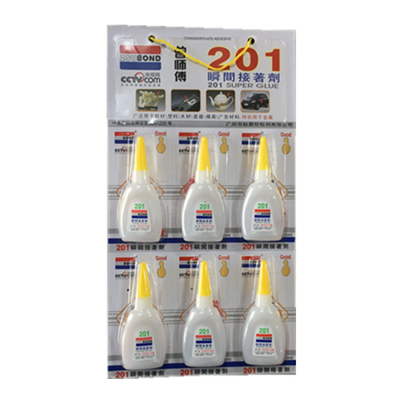 正品曾师傅201胶水胶快干胶塑料