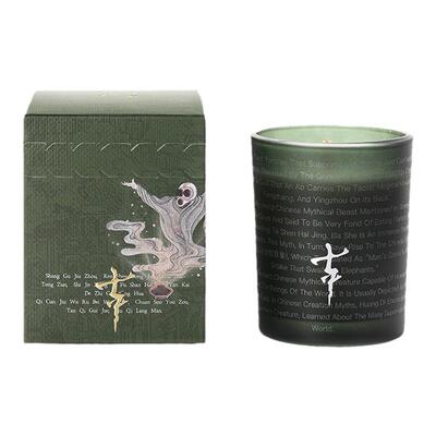 七寸九室内香薰蜡烛50g