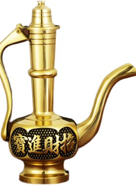 黄铜招财供奉佛前家用元宝