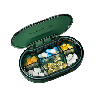 小药盒便携式一日三餐迷你随身携带药物家用药品分装保健品收纳盒