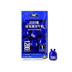NC益生菌 日日清+苏芙睡1000亿早晚cp搭配轻盈代谢脑肠轴酣睡d