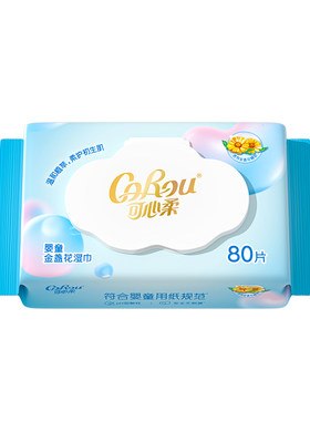 可心柔婴儿手口湿巾80抽4多