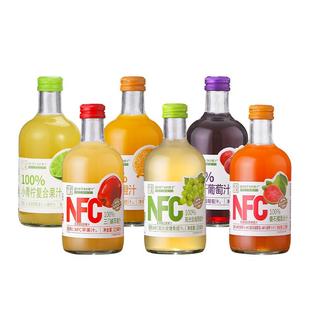 汇多滋百分百/NFC果汁饮料无添加橙汁苹果汁西柚葡萄汁纯果汁饮品