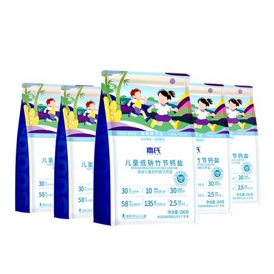 儿童专用食盐高钙低钠铁锌盐