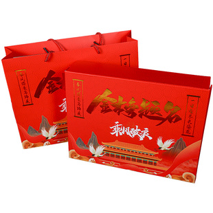 中高考金榜题名礼盒加油励志仪式感礼品成人礼18岁礼物送男生女孩