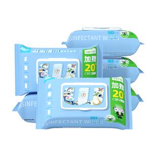 稳健75%酒精湿巾家用60抽*6大包抽取式大尺寸加厚杀菌消毒湿纸巾