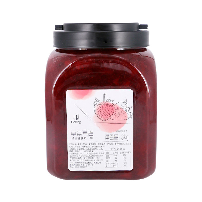 盾皇草莓果酱肉水果冲饮颗粒芒果蓝莓甜品沙拉奶茶店专用商用3kg