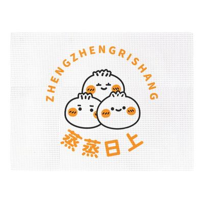 顶逸加厚不粘食品级硅胶蒸笼垫