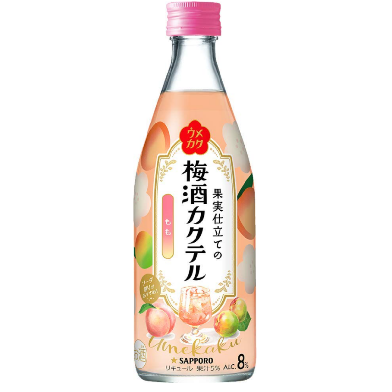 白桃粉柚梅酒鸡尾酒日本三宝乐