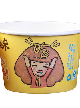 一纸阳光土豆炸洋芋狼牙土豆薯条