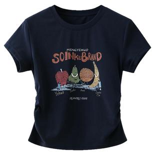 夕蒙2025新款夏韩系上衣短款气质设计感小众独特水果印花短袖t恤