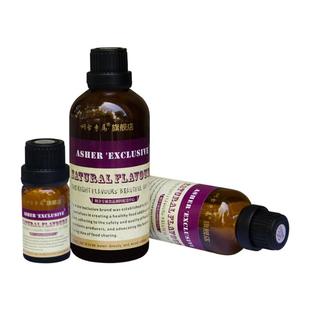 啊舍开心果香精食用高浓度坚果榛子核桃饼干果酱榛果增香剂食品级