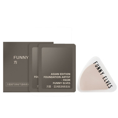 FunnyElves方里开挂气垫