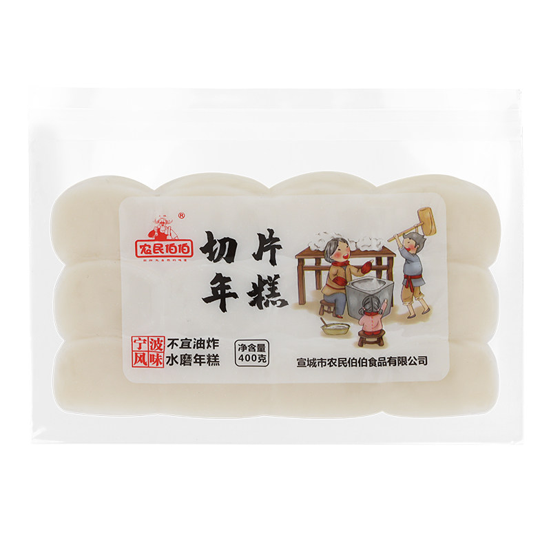 年糕片年糕条水磨炒年糕烤红糖粘糕老式糯米年糕浙江宁波年糕400g