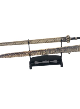 古代名剑越王带鞘模型金属桌面