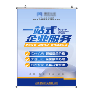 展会海报送挂钩长条挂布背景布广告布照片喷绘挂画定制油画布打印