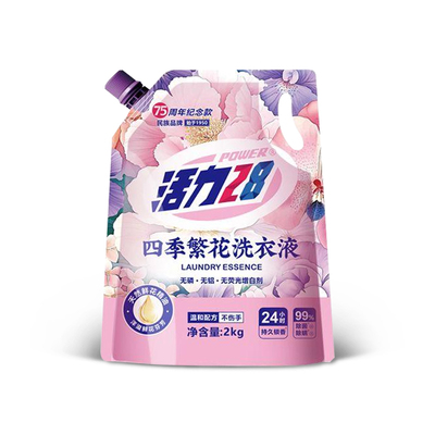活力28繁花洗衣液|超1000次加购