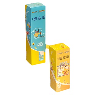 宝可梦保鲜袋食品级密封袋家用自封分装密实袋子加厚冰箱冷冻专用