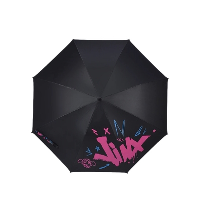 双城之战直柄伞金克丝款