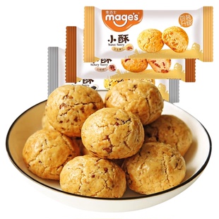 麦吉士山核桃小酥芝麻味咸蛋黄酥食品椰丝糕点心官方旗舰店同款