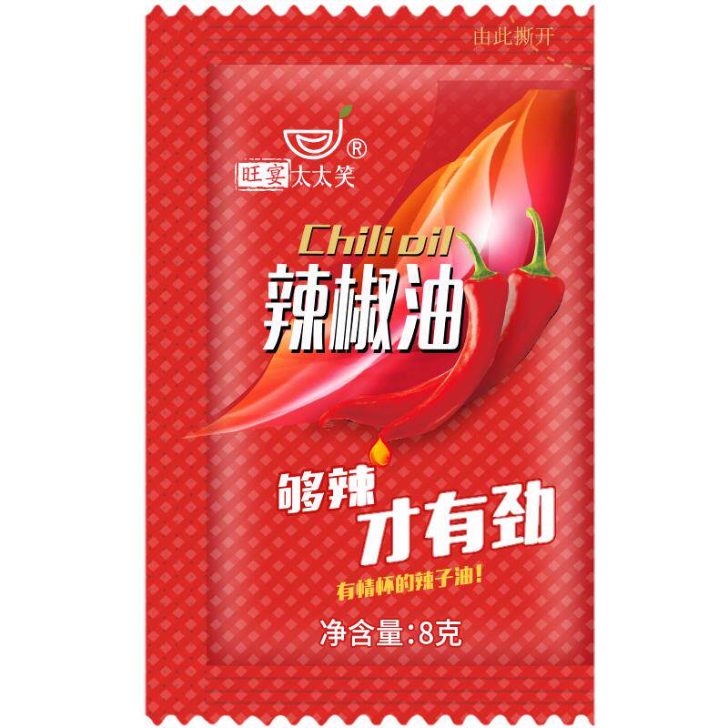 旺宴太太笑8克*1000包辣椒油小包