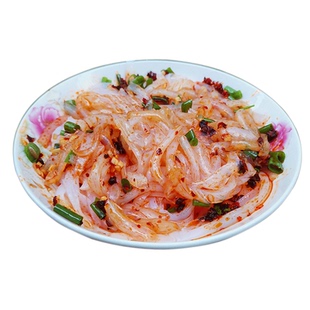 重庆豌豆粉凉粉专用粉自制家用淀粉云南贵州白凉粉原料可商用摆摊