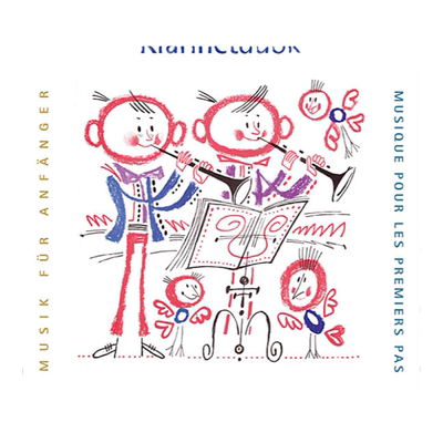 32首单簧管二重奏多支单簧管