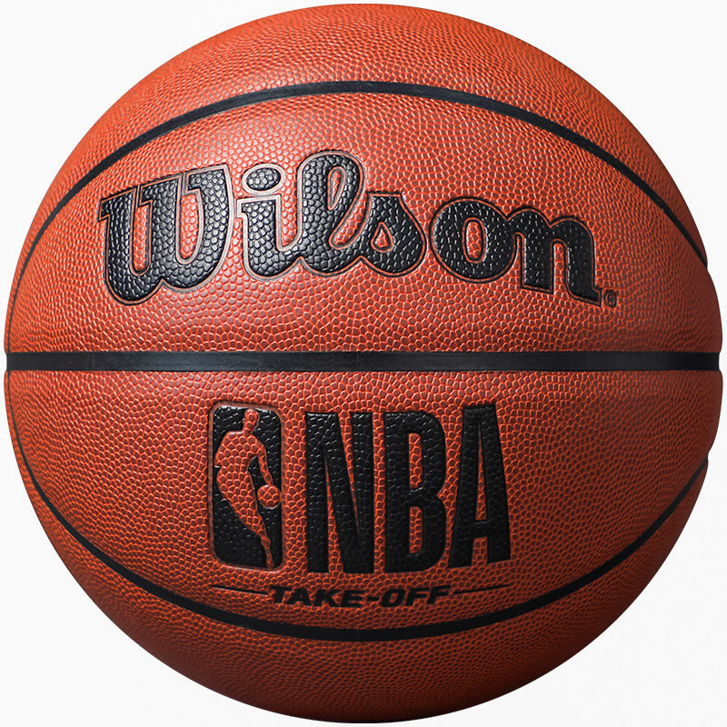 Wilson威尔胜TAKE OFF正品NBA比赛篮球礼盒装室内外训练耐磨7号PU