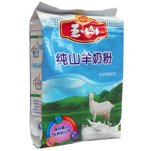 陕西玉山一袋无蔗糖冲饮羊奶粉