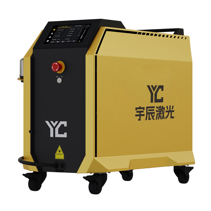 新款风冷手持激光焊接机小型便携