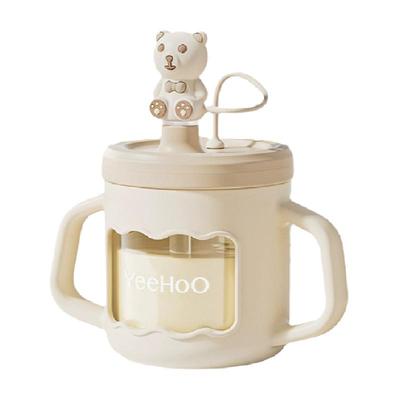 英氏儿童吸管水杯带刻度牛奶杯