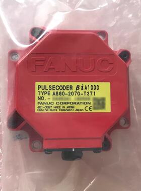 议价A860-2070-T321 2070-T371 2020-T361 FANUC编码器 现货包邮
