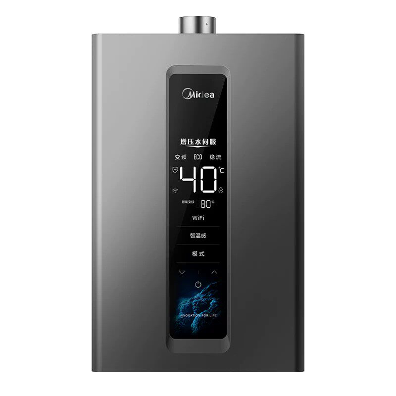 美的燃气热水器家用天然气零冷水16升恒温水伺服一级能效节能MK6