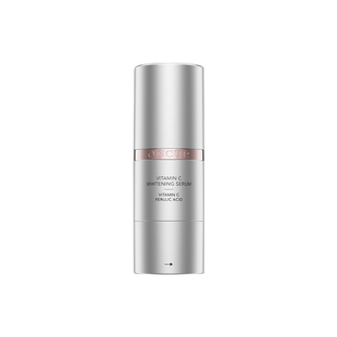 【品牌专柜】ONCUR安修泽20%原型VC美白精华液淡斑抗氧化维生素C