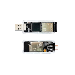 DAPLink无线高速调试器仿真器下载器STM32 ARM Cortex-A/M免驱