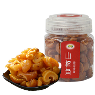 芬芳正宗山楂角酸甜微辣果干果脯广西特产大果山楂办公休闲零食