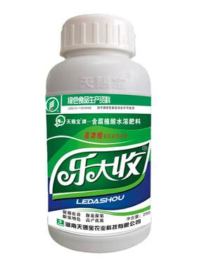 天赐宝叶面肥肥料营养液水溶肥