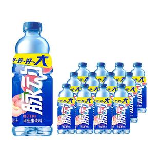 宋雨琦同款脉动桃子口味1L*12瓶维生素低糖大瓶出游做运动饮料