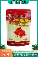 彾 ㈠ 彾 傝祻 傝祻 噾绾 楸 楸 皬楸 眽鍫 ￠ ￠ ￠ 楸 楸 楸 楸 楸 楸   ら 楗   楸 敠椴 ら ら ら ら ら ら ら ら 楸 敠椴 ら ら ら ら ら ら ら らら ら ら ら ら ら ら ら ら ら ら