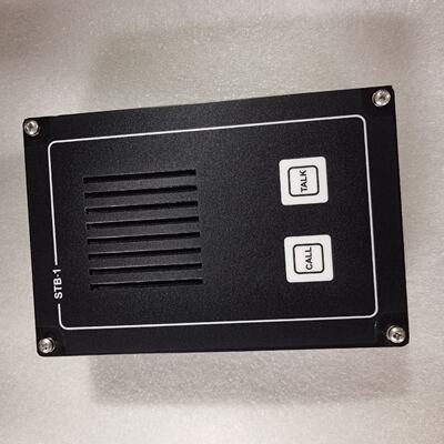 议价Zenitel Marine STB-1  送话器 全新原装现货议价