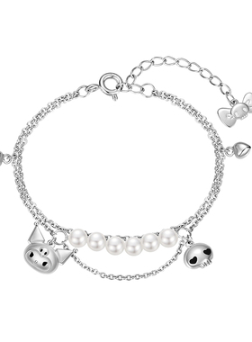 Tidecolor银珍珠叠戴库洛米手链