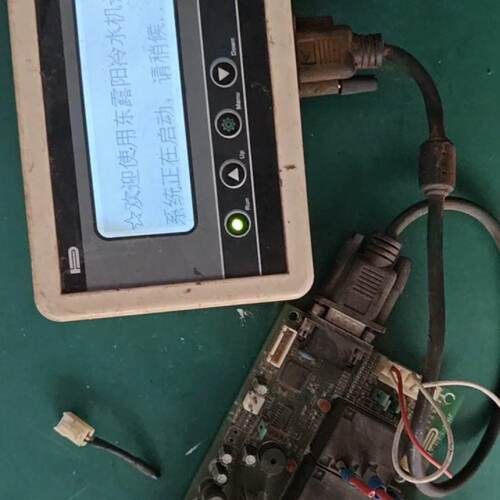 询价sunrise 东露阳工业激光冷水机控制器 显示屏 屏有三个