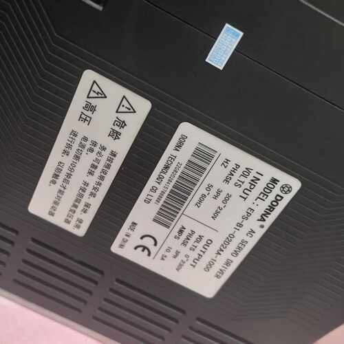 东菱伺服驱动器EPS-B1-02D2AA-1000