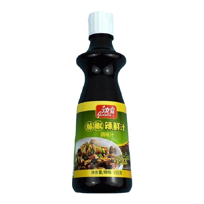 劲霸辣鲜汁550整件花椒汁调料