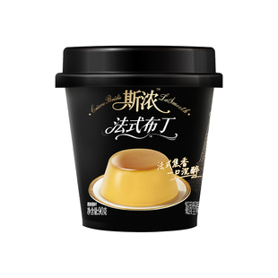 君乐宝斯浓法式布丁生牛乳≥82%奶香浓郁90g*10饱满奶香柔滑口感