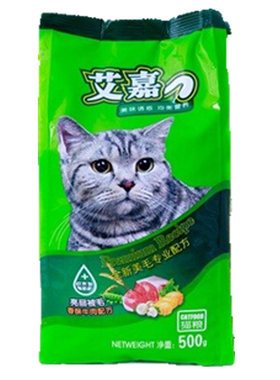 艾嘉猫粮牛肉味500g*5独立包装