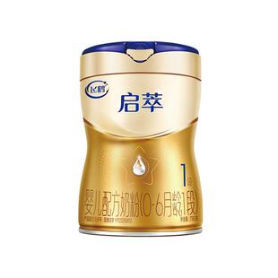 飞鹤启萃1段顶量SN-2DHA.8种HMOs益生菌新生婴儿配方奶粉750g官方