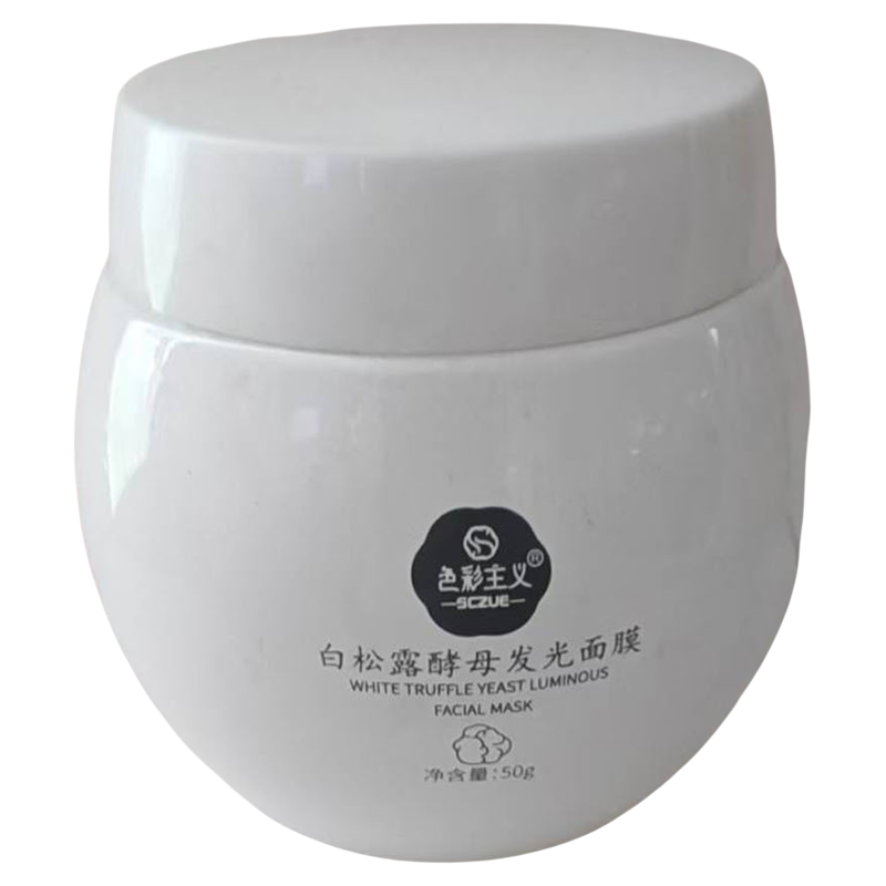 白松露醇母发光面膜修护提亮肤色