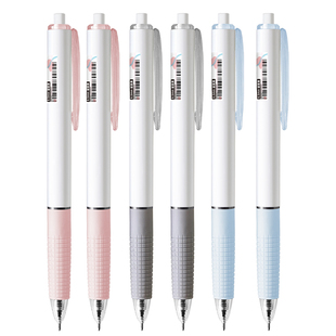 知心速干ST笔尖按动中性笔K-27A速干墨水舒适橡胶笔握高颜值ins刷题笔黑笔学生专用考试